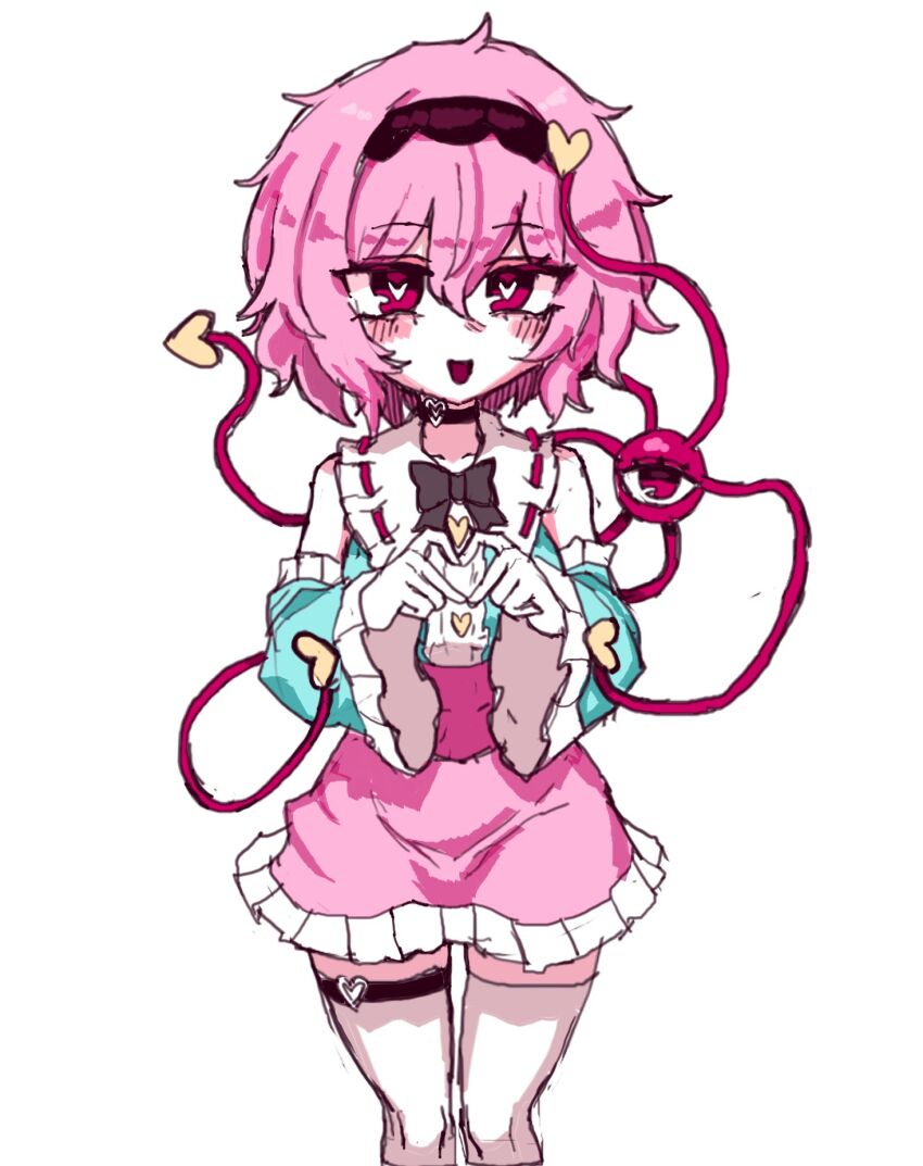Komeiji Satori (Touhou) Rule 34 Image