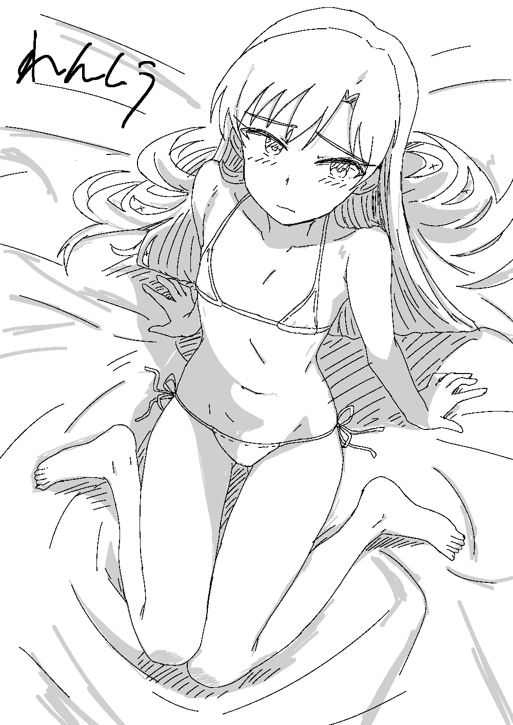 Kisaragi Chihaya (Idolmaster) Rule 34 Image
