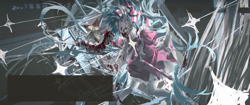 Hatsune Miku Rule 34 Image