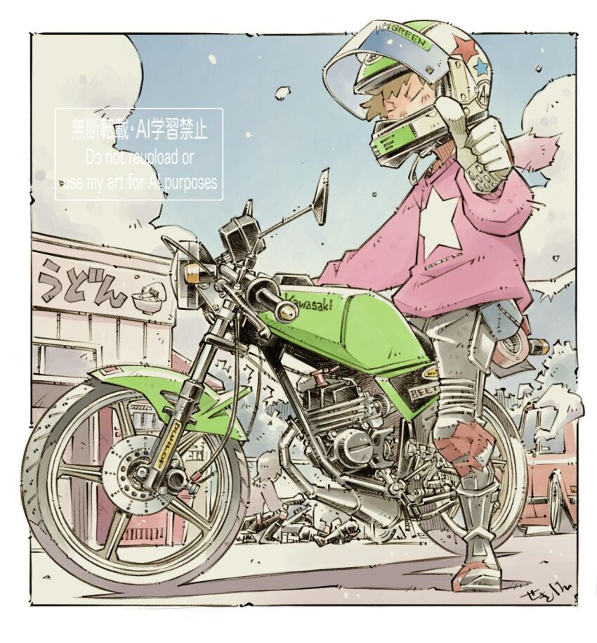 Original Rule 34 Image