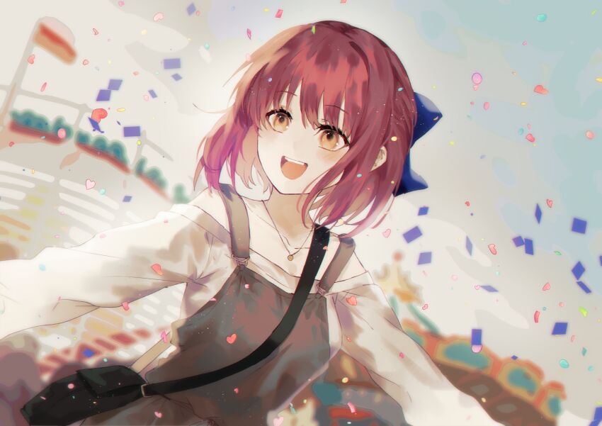 Kohaku (Tsukihime) Rule 34 Image