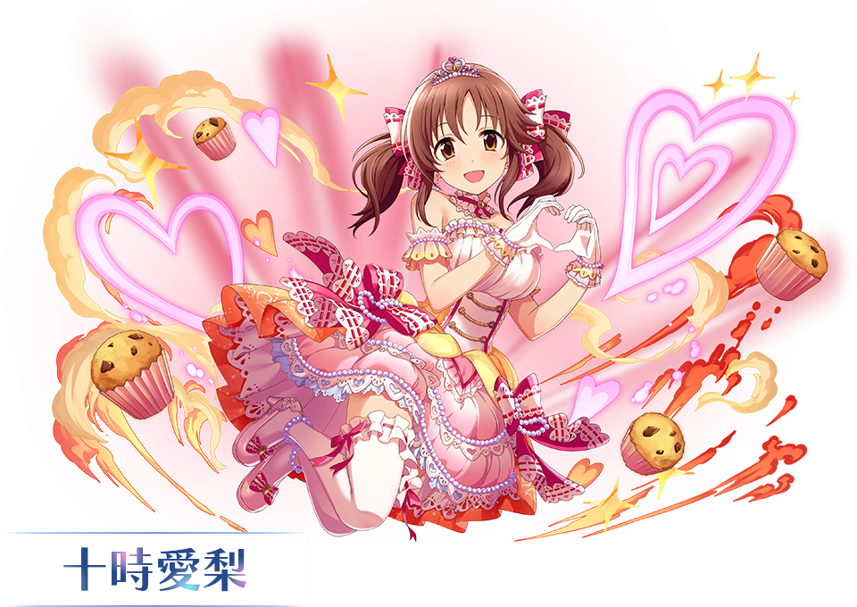 Totoki Airi (Idolmaster) Rule 34 Image