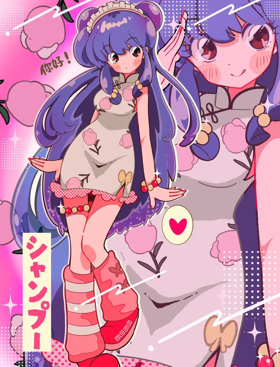 Shampoo (Ranma 1/2) Rule 34 Image