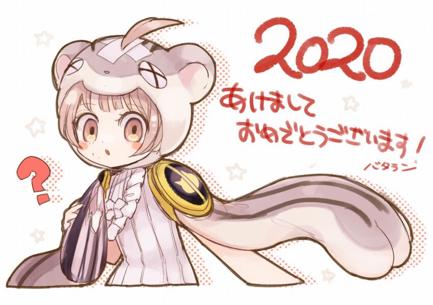 Mahou Shoujo Ikusei Keikaku Rule 34 Image