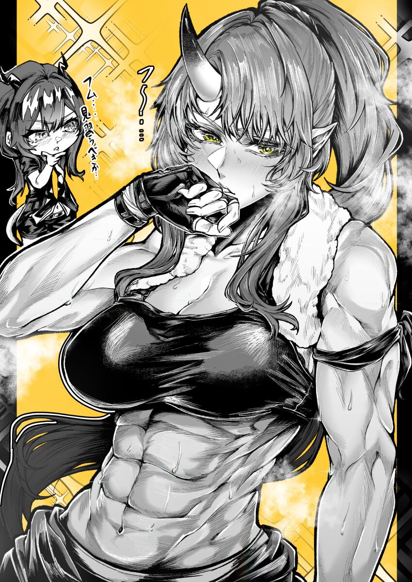 Ch'En (Arknights) Rule 34 Image