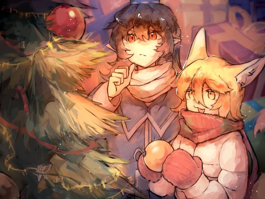 Iizunamaru Megumu (Christmas) Rule 34 Image