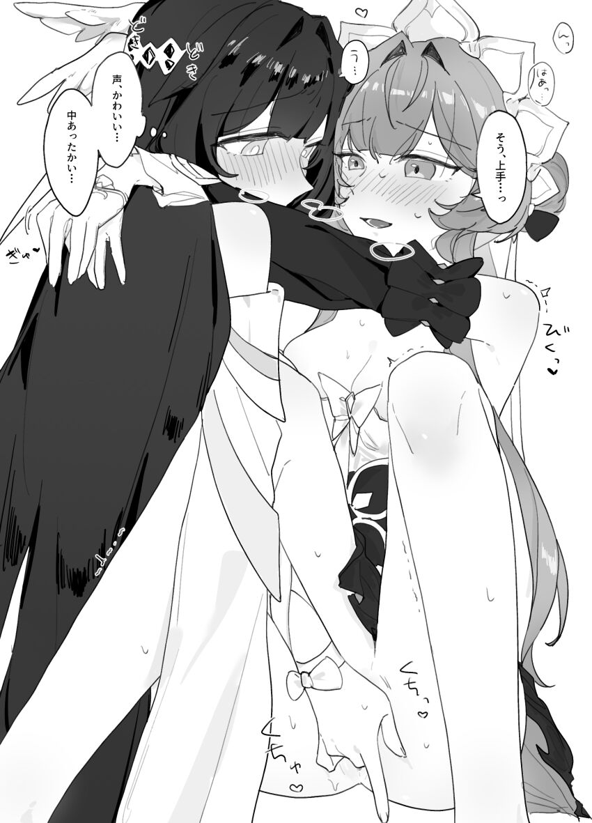 Columbina (Genshin Impact) Rule 34 Image