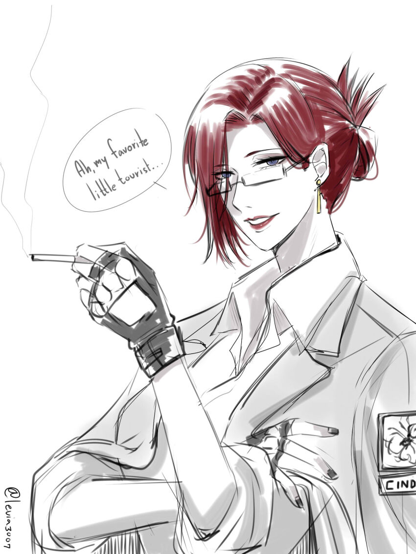 Cinder Carla (Armored Core) Rule 34 Image