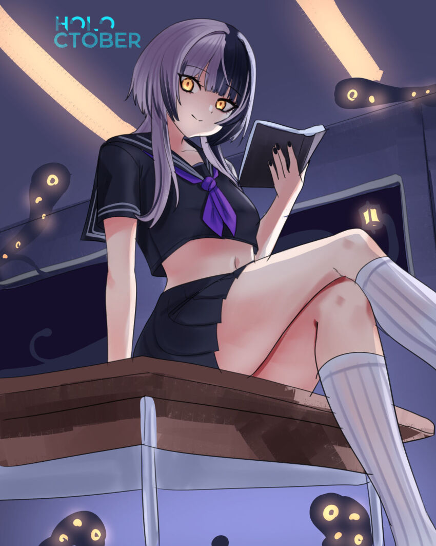 Shiori Novella (Hololive) Rule 34 Image