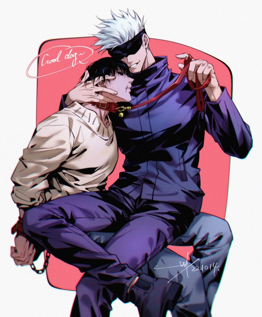 Gojo Satoru (Jujutsu Kaisen) Rule 34 Image
