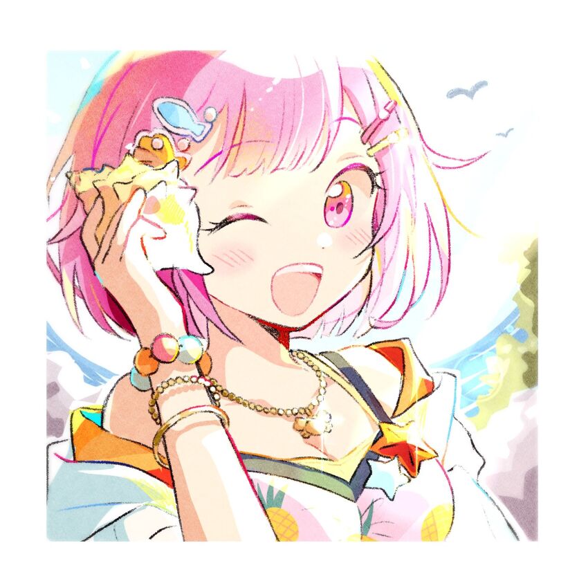 Ootori Emu (Project Sekai) Rule 34 Image