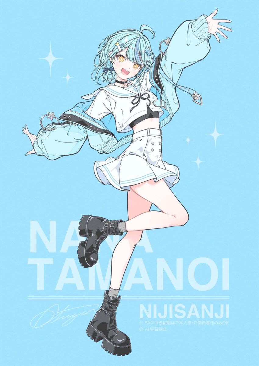 Tamanoi Nana (Nijisanji) Rule 34 Image