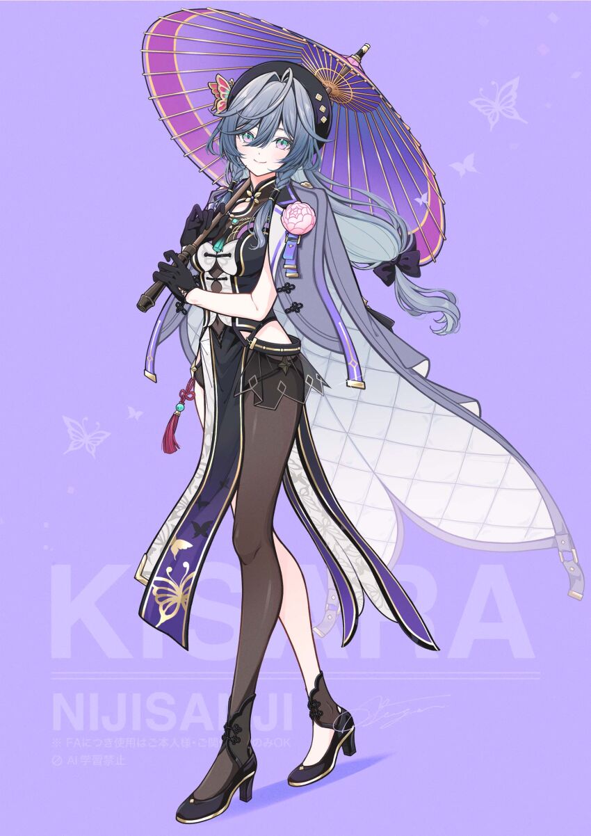 Nijisanji Rule 34 Image