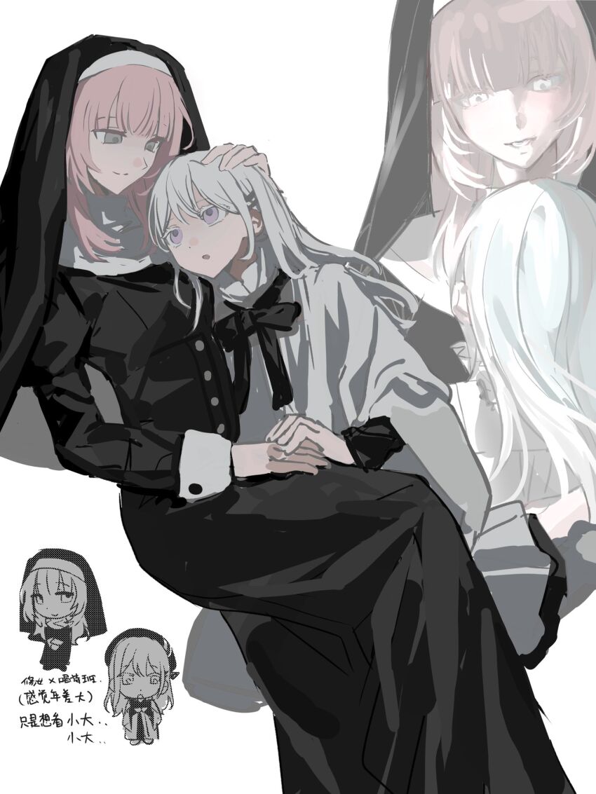 Bang Dream! Rule 34 Image