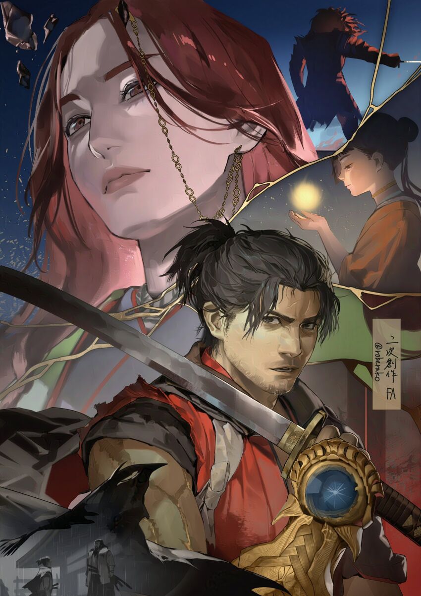 Izumo No Okuni (Onimusha) Rule 34 Image