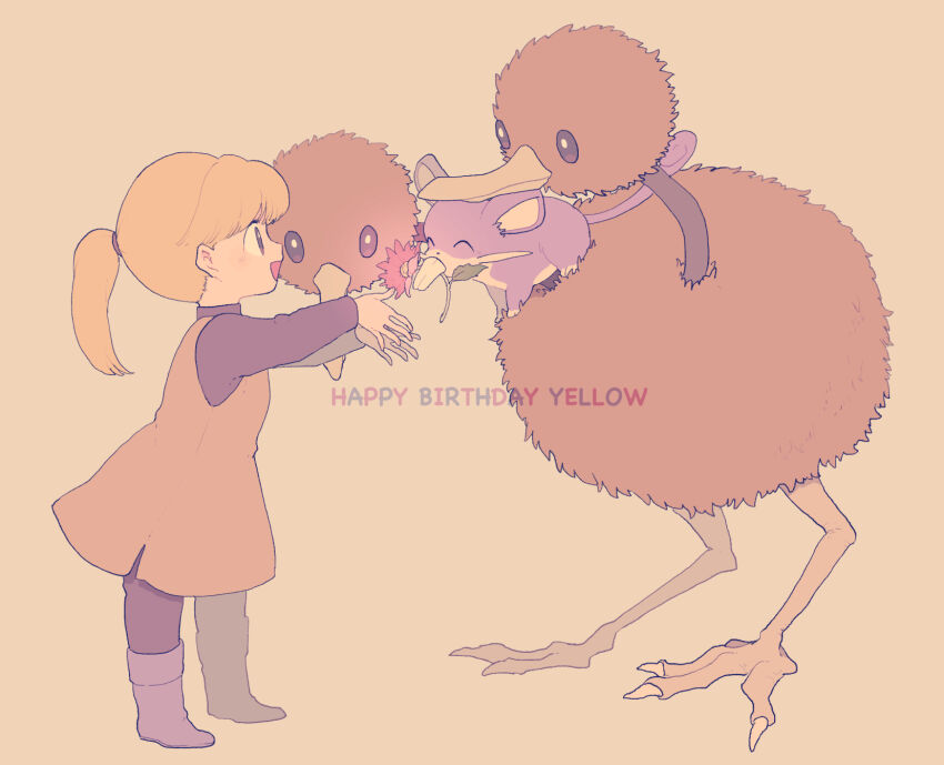 Doduo (Nintendo) Rule 34 Image