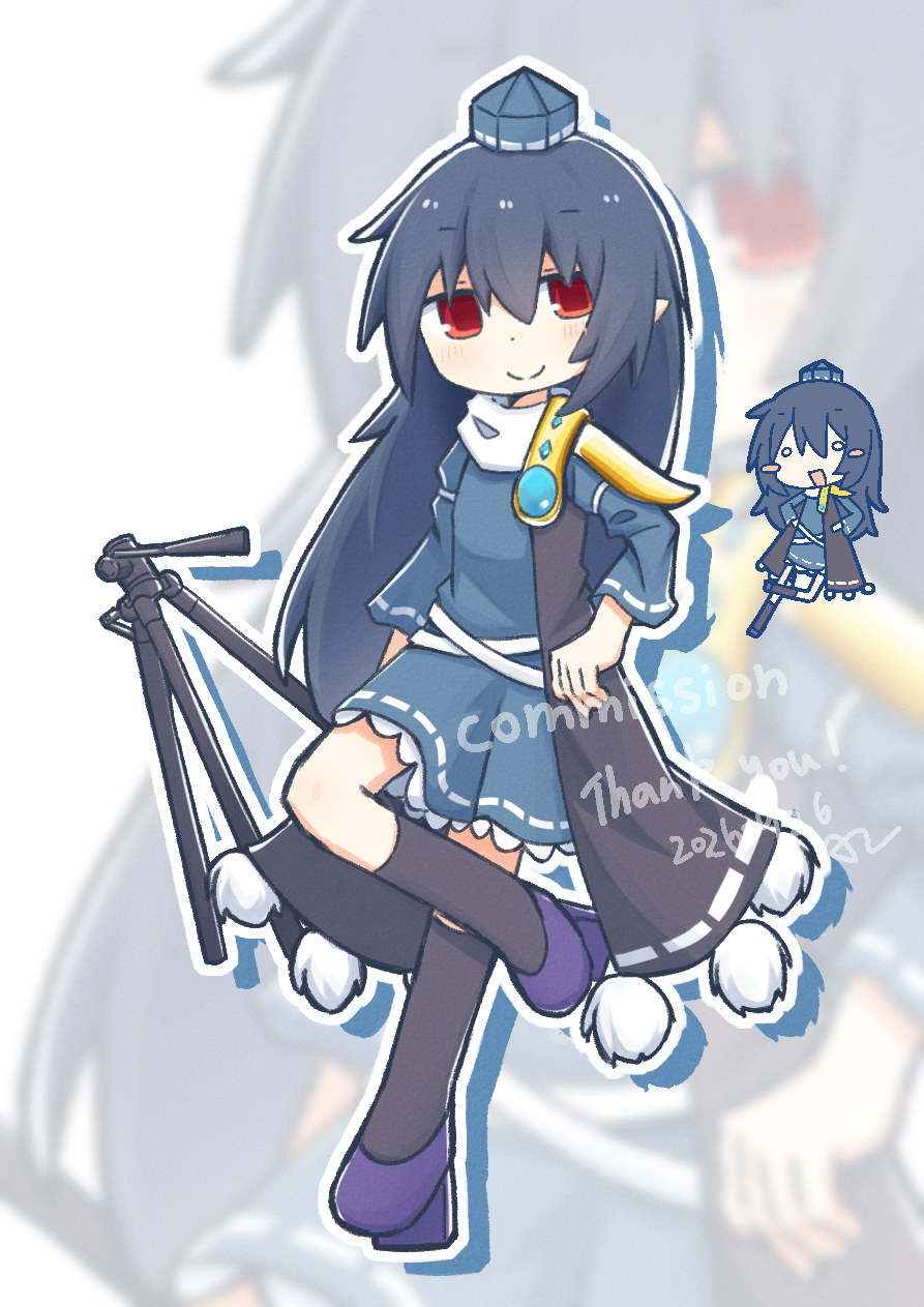 Iizunamaru Megumu (Touhou) Rule 34 Image