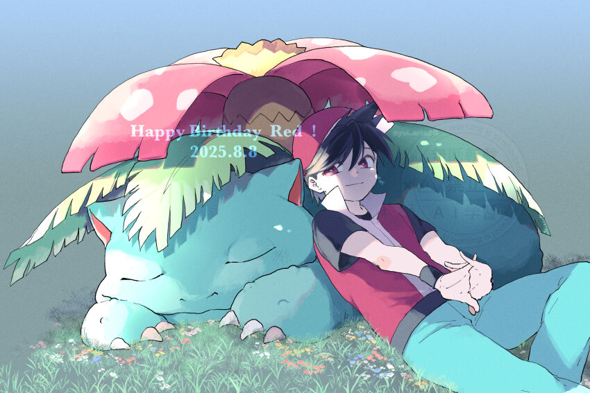 Gen 1 Pokemon (Nintendo) Rule 34 Image