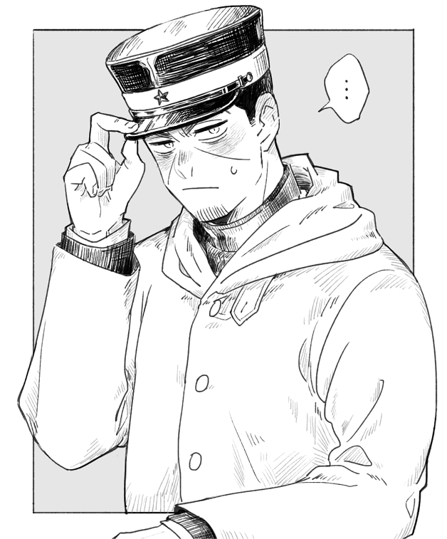 Golden Kamuy Rule 34 Image