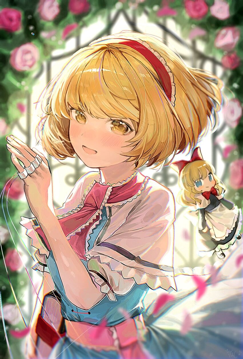 Alice Margatroid (Touhou) Rule 34 Image