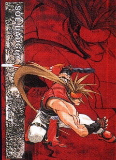 Sol Badguy (Guilty Gear) Rule 34 Image