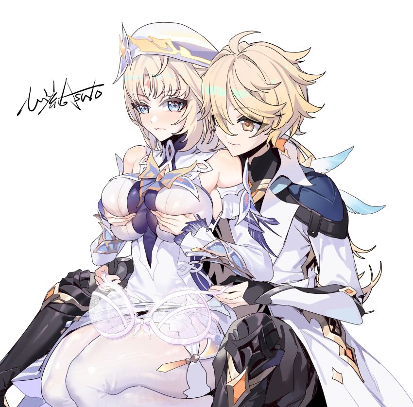 Aether (As Heaven And Earth Are Made Anew) (Genshin Impact) Rule 34 Image