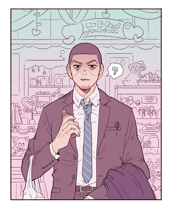 Golden Kamuy Rule 34 Image