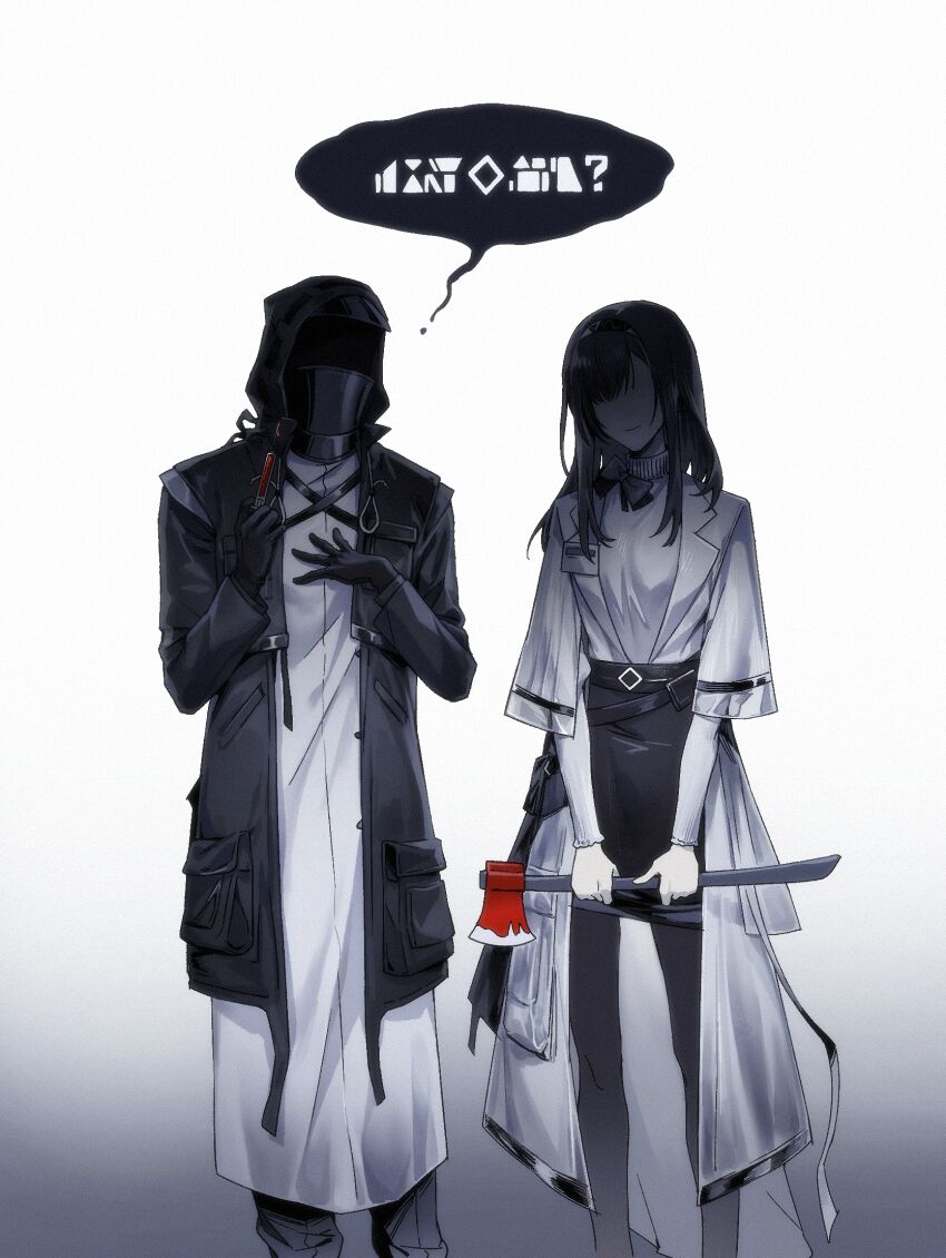 Doctor (Arknights) Rule 34 Image