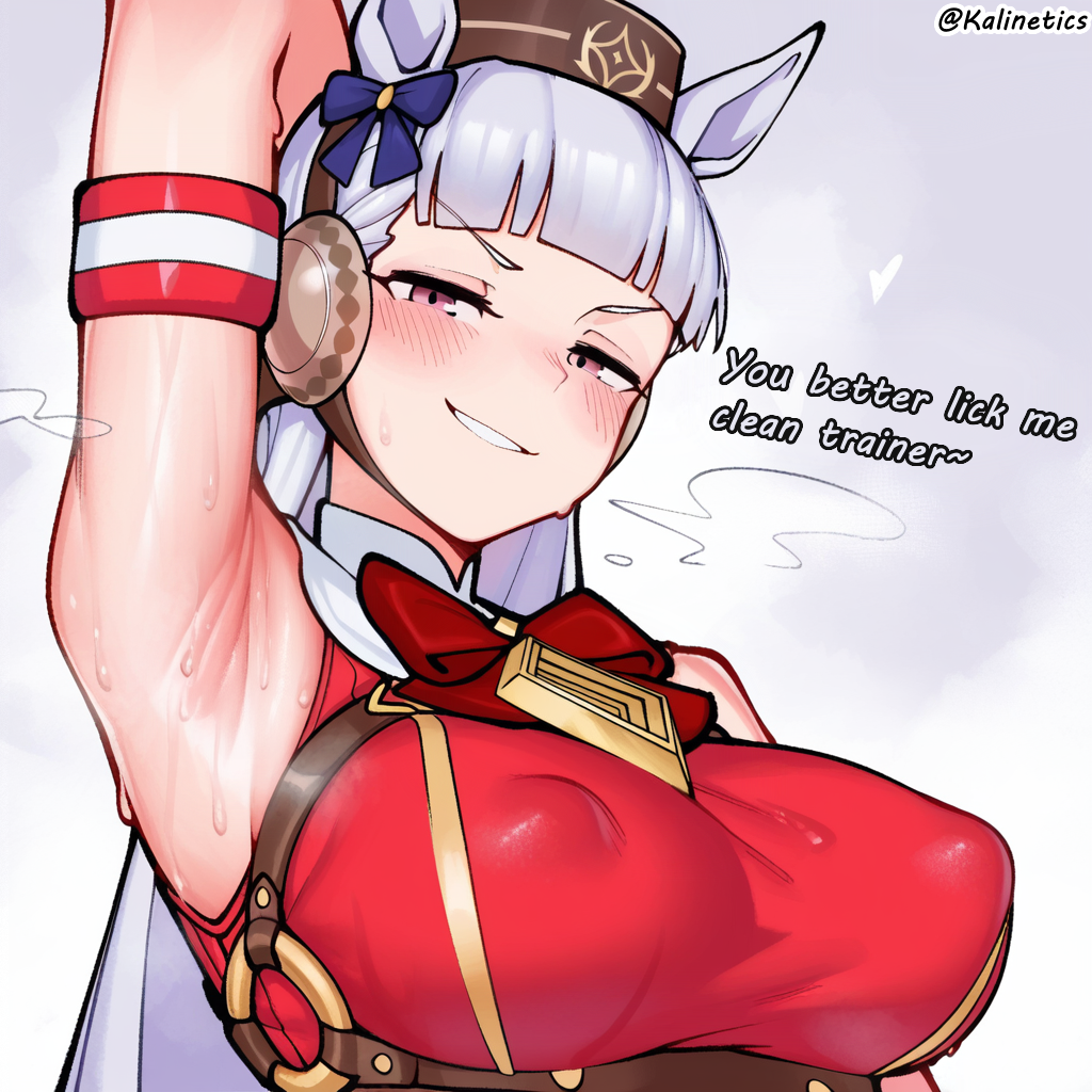 Gold Ship (Red Strife) (Umamusume) Rule 34 Image
