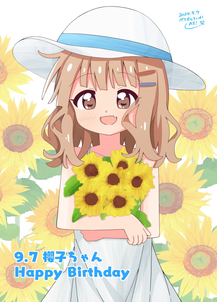Oomuro Sakurako (Yuruyuri) Rule 34 Image