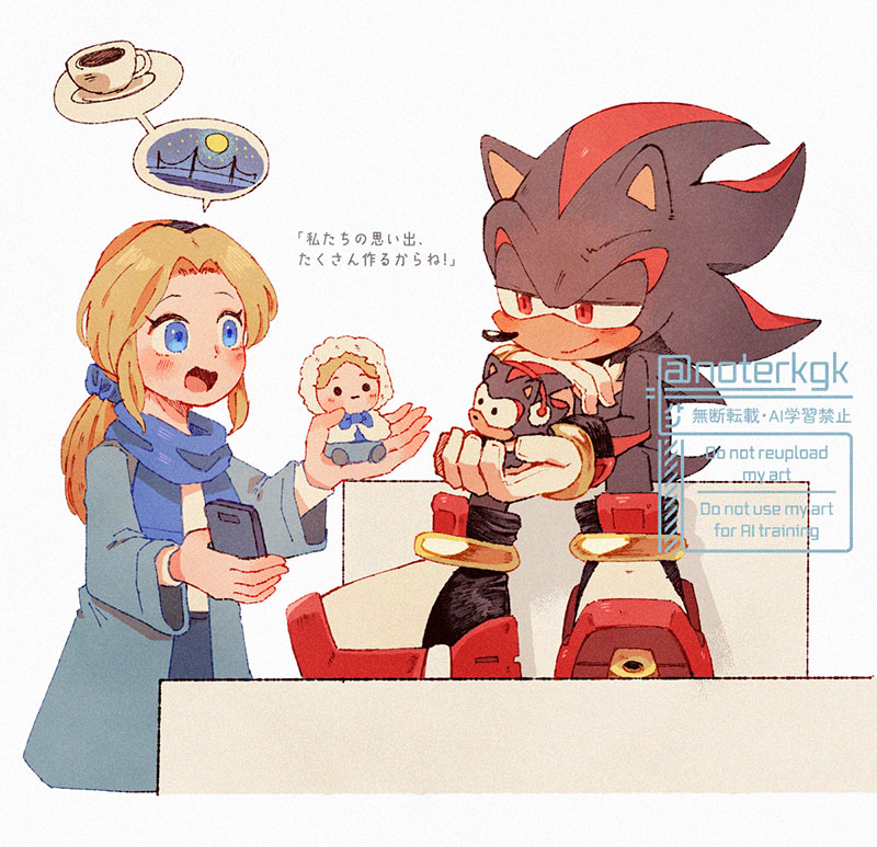 Maria Robotnik (Sonic (Series)) Rule 34 Image
