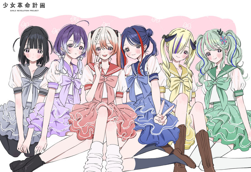 Kamitsubaki Studio Rule 34 Image