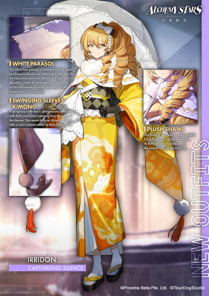 Alchemy Stars Rule 34 Image