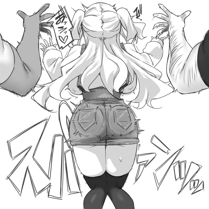 Kousaka Airi (Bebebe) Rule 34 Image