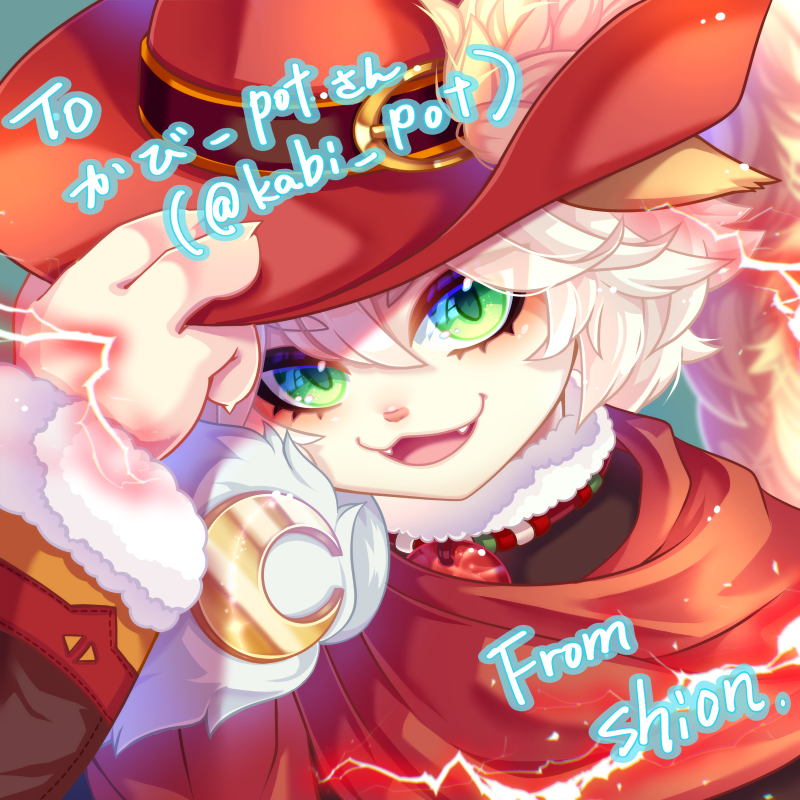 Ragnarok Online Rule 34 Image