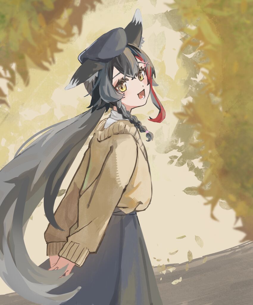 Ookami Mio Rule 34 Image