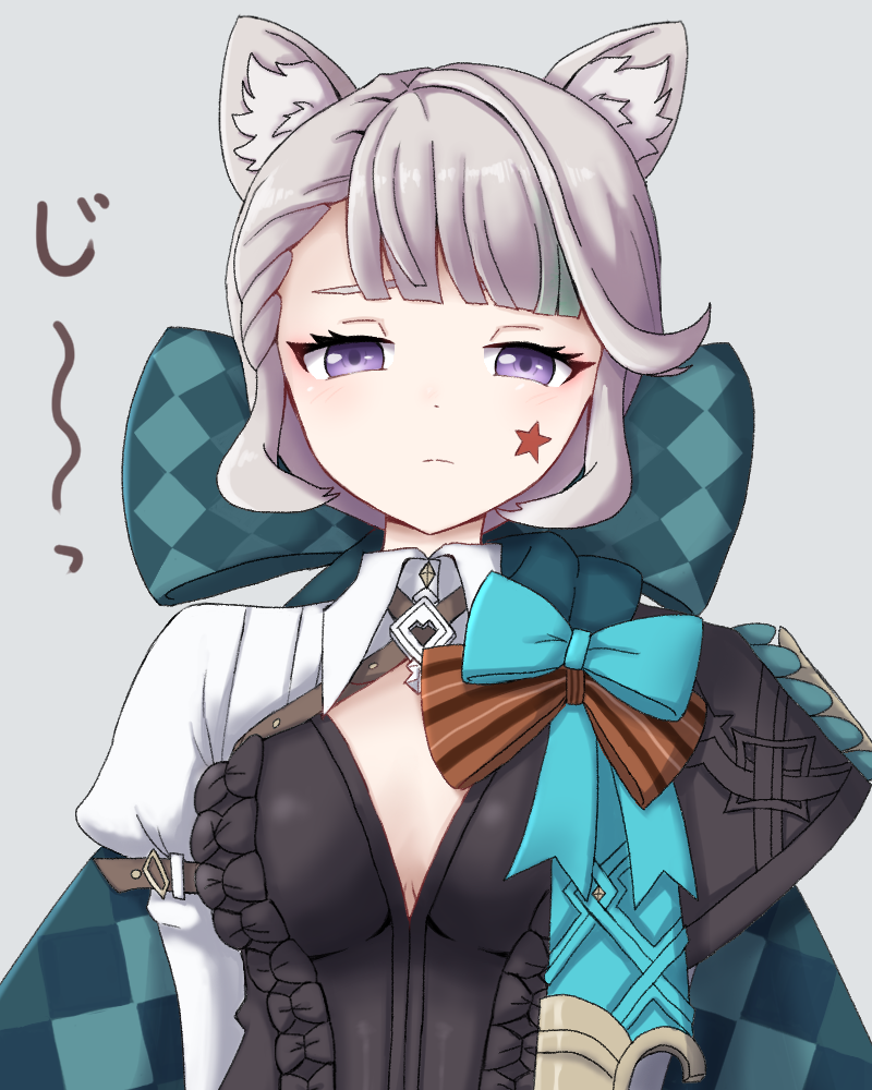 Lynette (Genshin Impact) Rule 34 Image