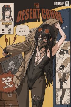 Desert Crow (Gold Can) Rule 34 Image