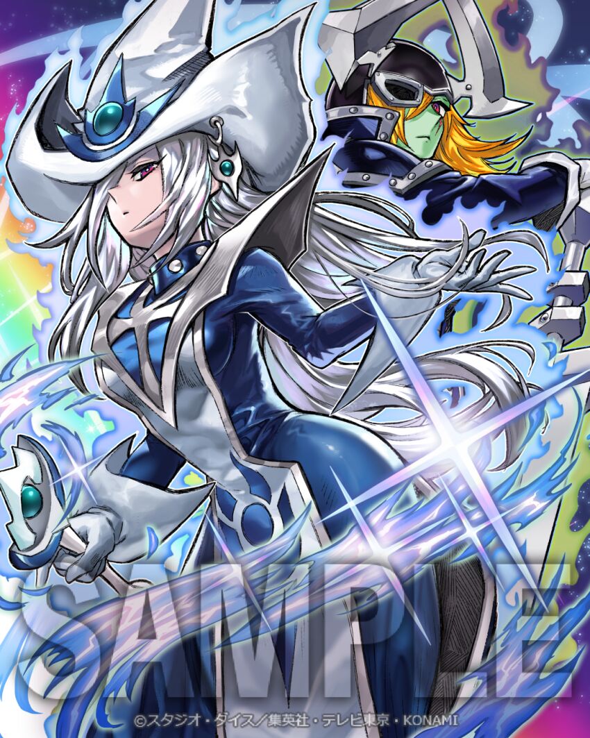 Silent Magician (Yu-Gi-Oh!) Rule 34 Image