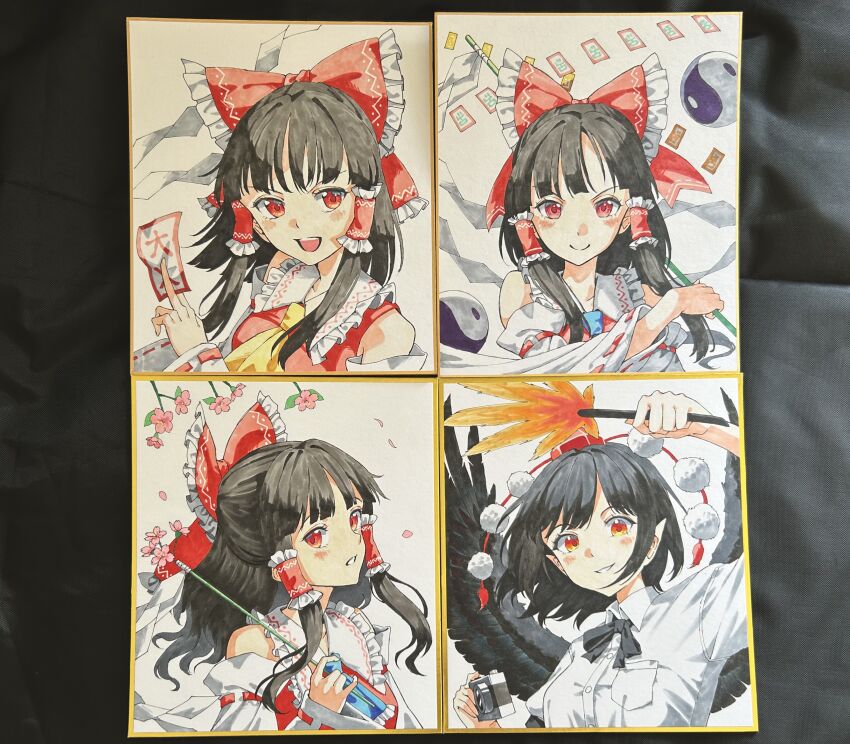 Hakurei Reimu (Phantasmagoria Of Flower View) Rule 34 Image