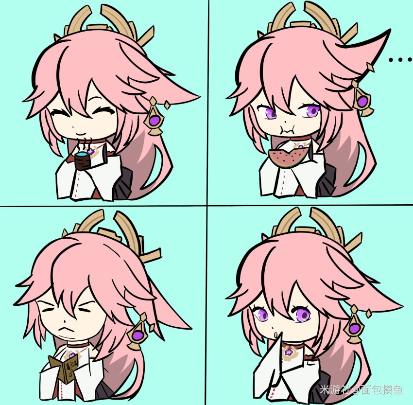 Yae Miko (Genshin Impact) Rule 34 Image