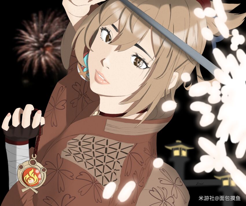 Yoimiya (Genshin Impact) Rule 34 Image