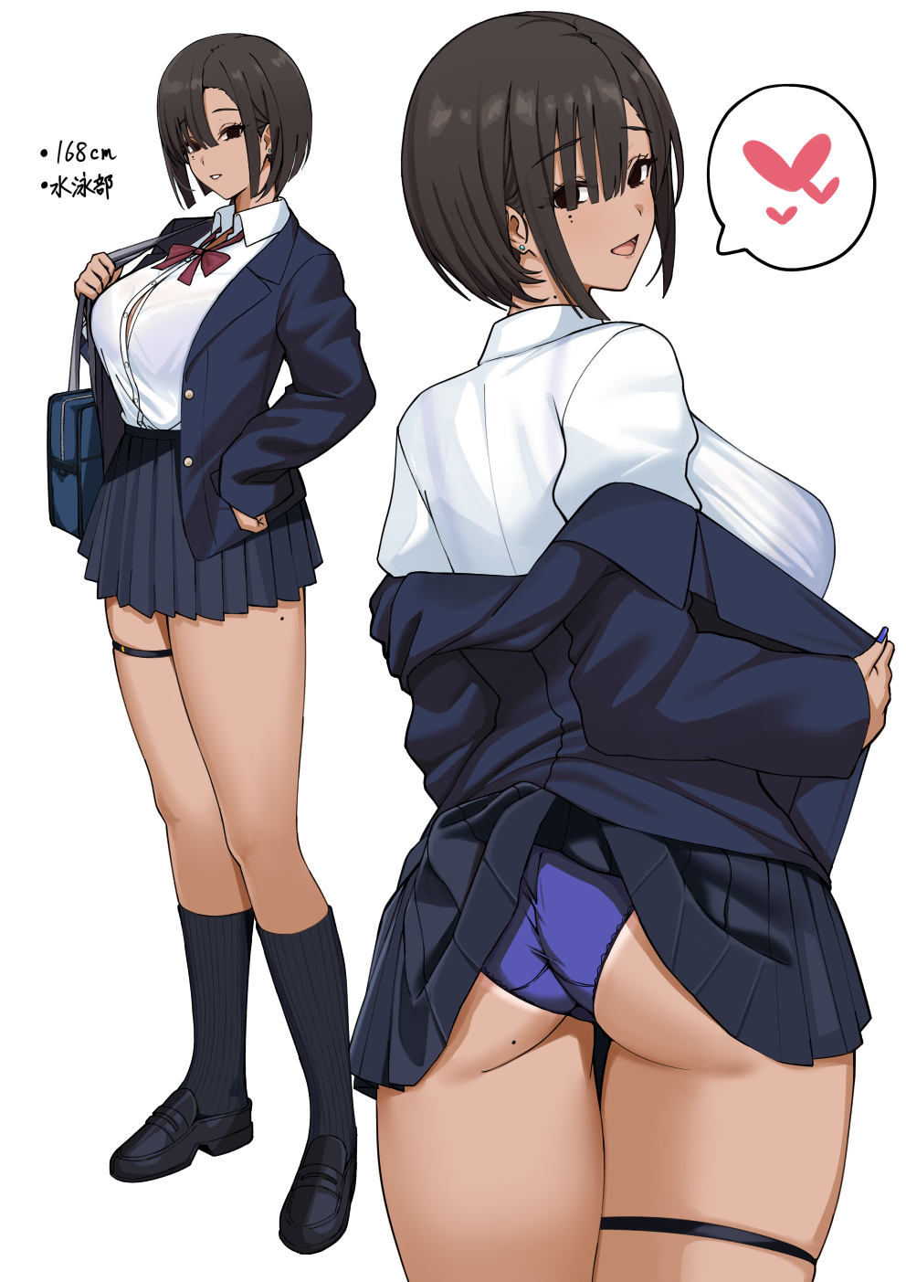 Original Rule 34 Image