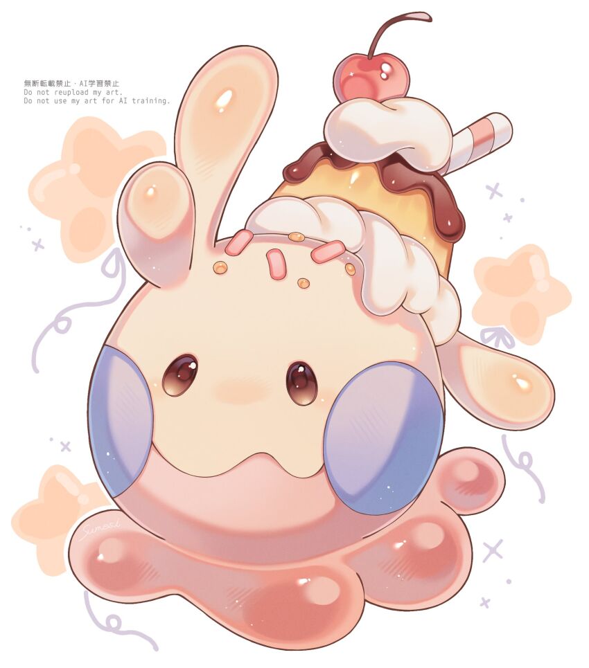 Gen 6 Pokemon (Nintendo) Rule 34 Image