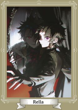 Ichi (Madan No Ichi) Rule 34 Image
