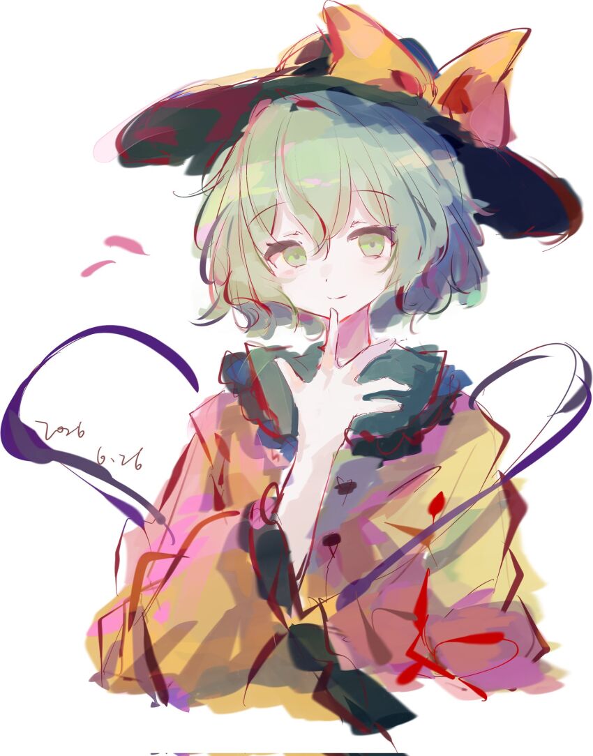 Komeiji Koishi (Touhou) Rule 34 Image