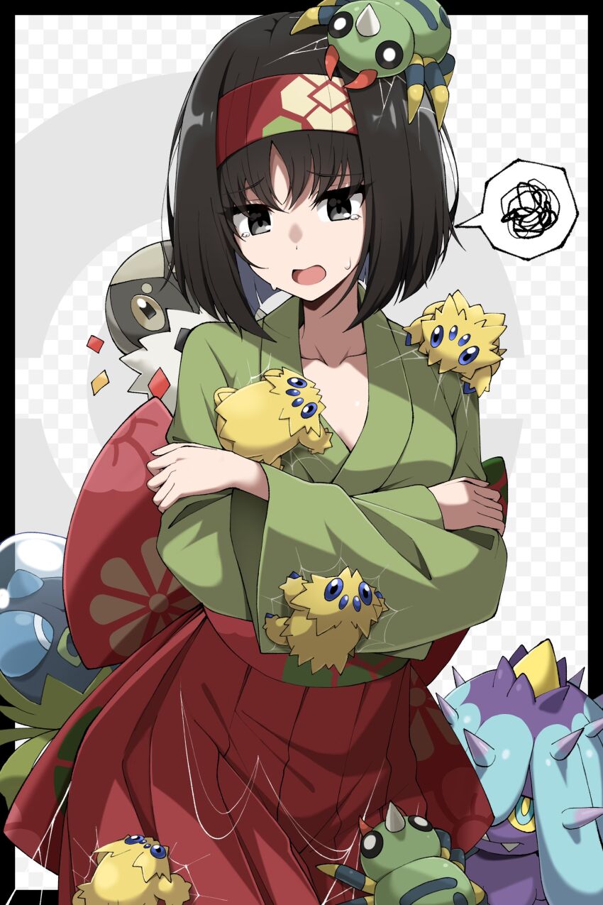Erika (Pokemon) Rule 34 Image
