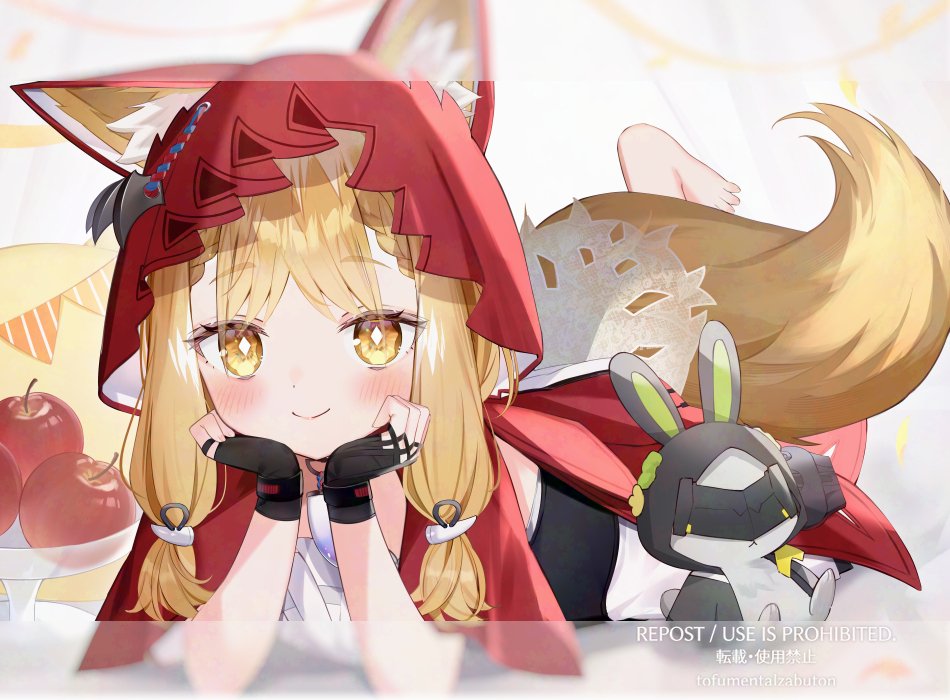 Endministrator (Arknights) Rule 34 Image