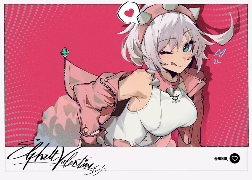 Elphelt Valentine (Guilty Gear) Rule 34 Image
