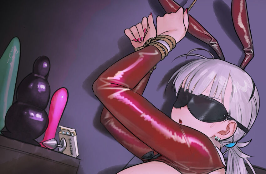Aibo (Gorgeous Mushroom) Rule 34 Image